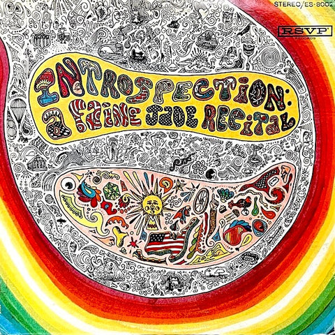 Faine Jade | Introspection: A Faine Jade Recital | Album