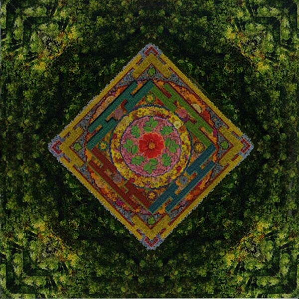 Giant Step | Life's Not The Same | Album