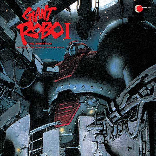 Masamichi Amano | Giant Robo I (Soundtrack) | Album