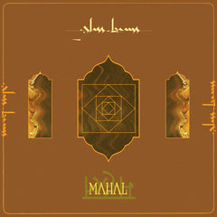 Glass Beams | Mahal (EP) | Album