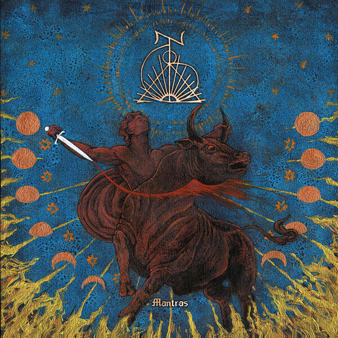 Grande Loge | Mantras | Album