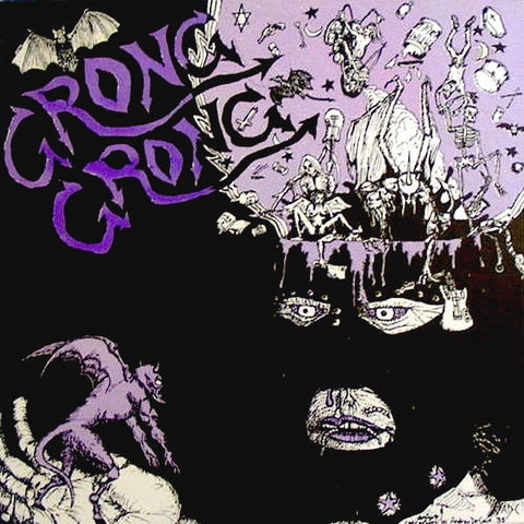 Grong Grong | Grong Grong | Album