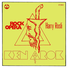 Harry Roesli | Ken Arok | Album