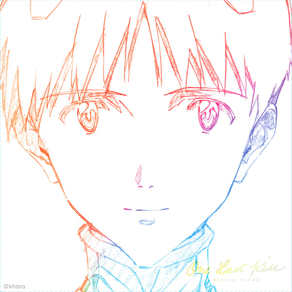 Hikaru Utada | One Last Kiss (Soundtrack) | Album