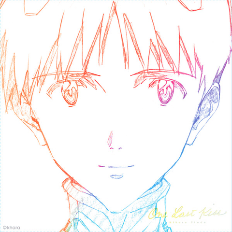 Hikaru Utada | One Last Kiss (Soundtrack) | Album