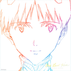 Hikaru Utada | One Last Kiss (Soundtrack) | Album