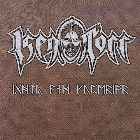 Isen Torr | Mighty & Superior (EP) | Album