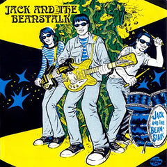 ジャックと豆の木 | その他の物語 | アルバム