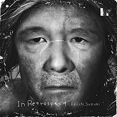 Keiichi Suzuki | In Retrospect | Album