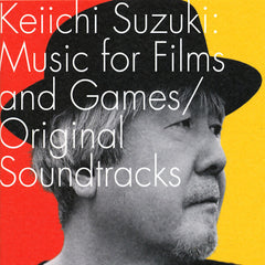 Keiichi Suzuki | Music for Films and Games / Original Soundtracks (Comp.) | Album