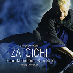 Keiichi Suzuki | Zatoichi (Soundtrack) | Album