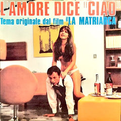 Armando Trovajoli | La matriarca (Soundtrack) | Album