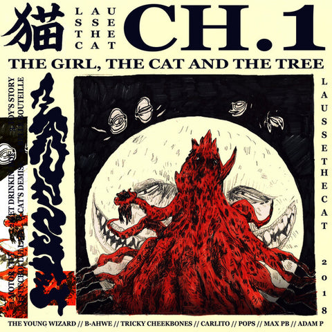 Lausse The Cat | The Girl, the Cat and the Tree (EP) | Album