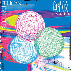 Pelican Fanclub | Liberation Hint | Album