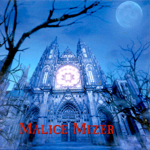 Malice Mizer | Bara no Seido | Album