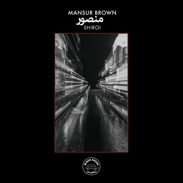 Mansur Brown | Shiroi | Album