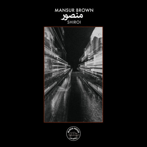 Mansur Brown | Shiroi | Album