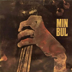 Min Bul | Min Bul | Album