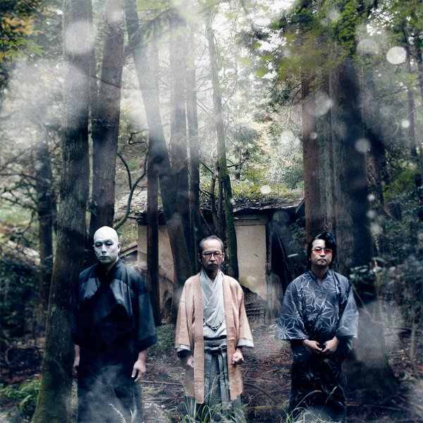 Ningen Isu | Kaidan soshite Shi to Eros | Album