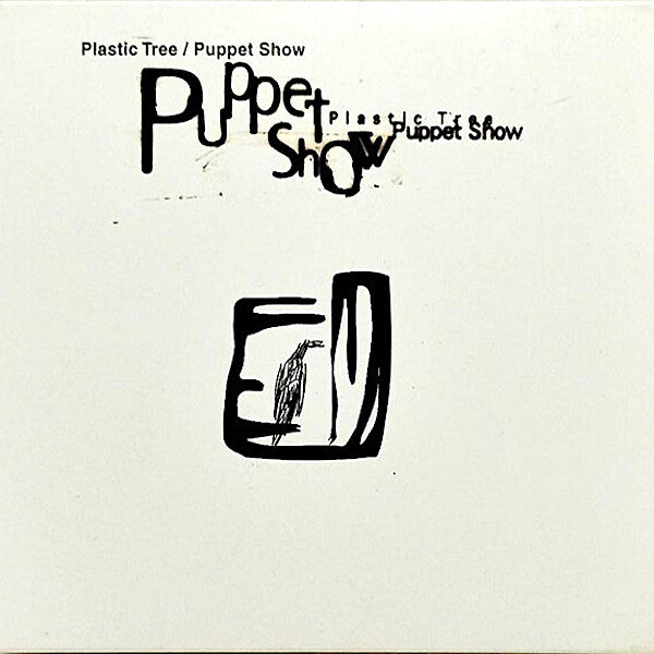 Plastic Tree | Puppet Show | Album