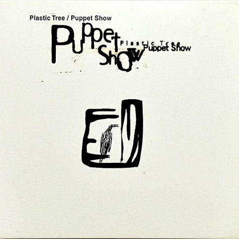 Plastic Tree | Puppet Show | Album