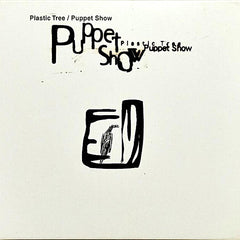 Plastic Tree | Puppet Show | Album