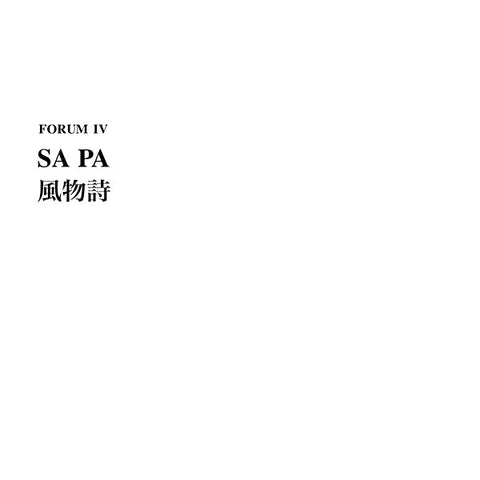 Sa Pa | Fuubutsushi | Album