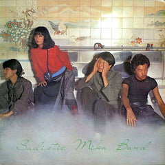 Sadistic Mika Band | Hot! Menu | Album