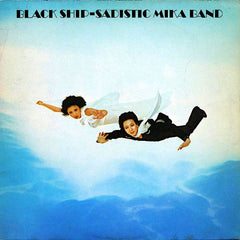 Sadistic Mika Band | Black Ship (Kurofune) | Album