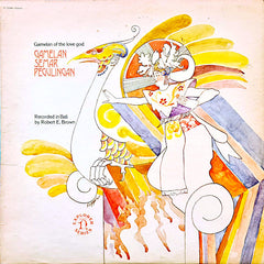 Semar Pegulingan Club of Teges Kanyinan | Gamelan of the Love God | Album