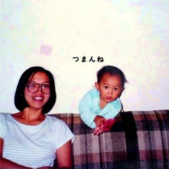 Shinsei Kamattechan | Tsumanne | Album