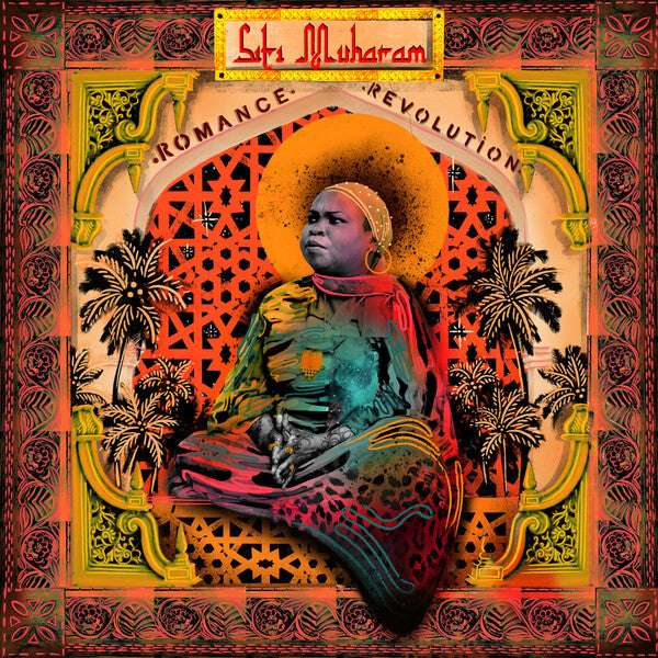 Siti Muharam | Siti of Unguja | Album