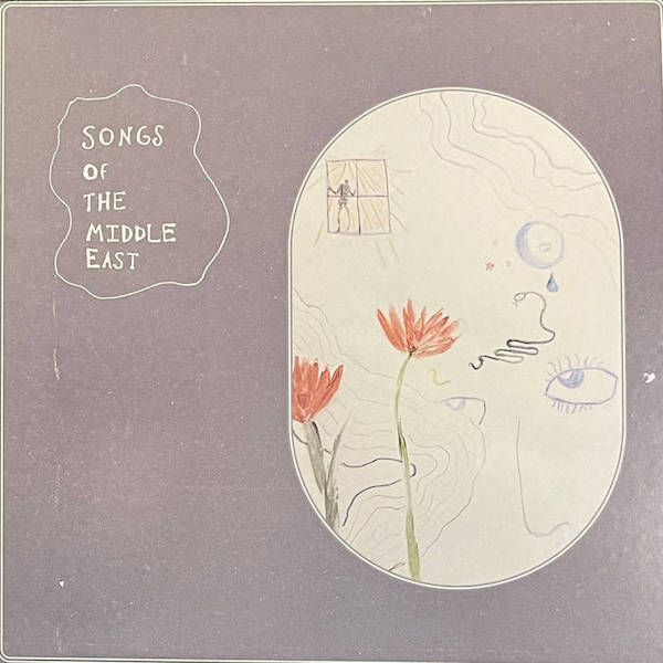 The Middle East | Songs of The Middle East (Comp.) | Album