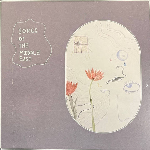 The Middle East | Songs of The Middle East (Comp.) | Album