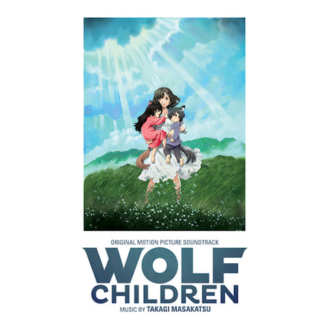 Masakatsu Takagi | Les Enfants Loups (Bande originale) | Album