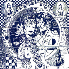 Various Artists | The Perfumed Garden Vol. 3 (Comp.) | Album