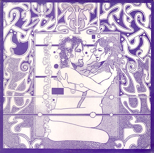 Various Artists | The Perfumed Garden Vol. 1 (Comp.) | Album