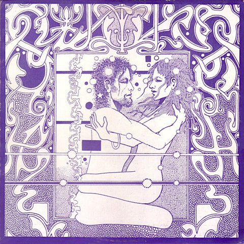 Various Artists | The Perfumed Garden Vol. 1 (Comp.) | Album