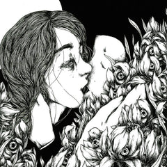 To Be Gentle | L'autre côté de la peur  | Album