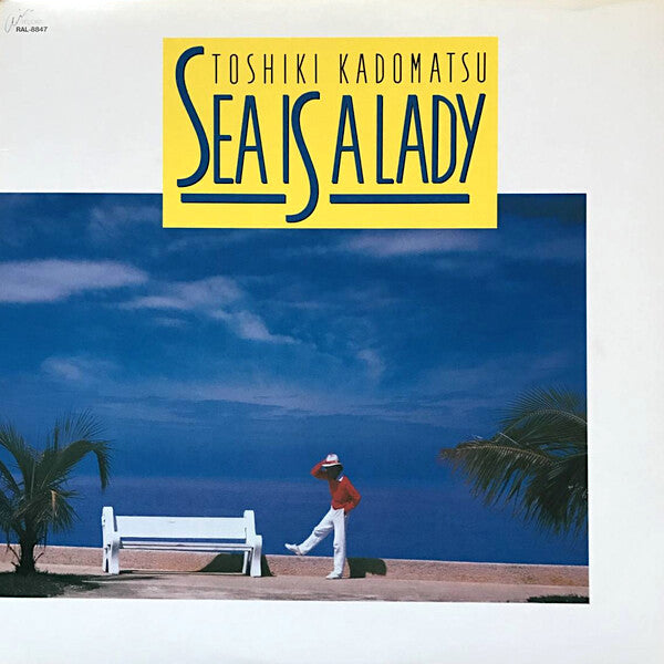 Toshiki Kadomatsu | Sea Is a Lady | Album