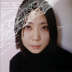 Tujiko Noriko | From Tokyo to Naiagara | Album