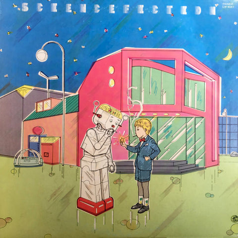 Keiichi Suzuki | Science Fiction | Album