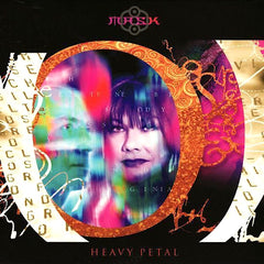 Sonja Kristina | Heavy Petal (w/ Mask) | Album
