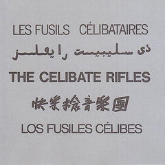 The Celibate Rifles | The Celibate Rifles | Album