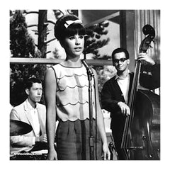 Astrud Gilberto |  Artist
