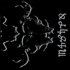 Danzig | Danzig 4 | Album