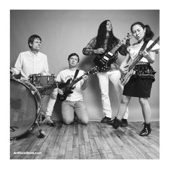 Deerhoof | Artist