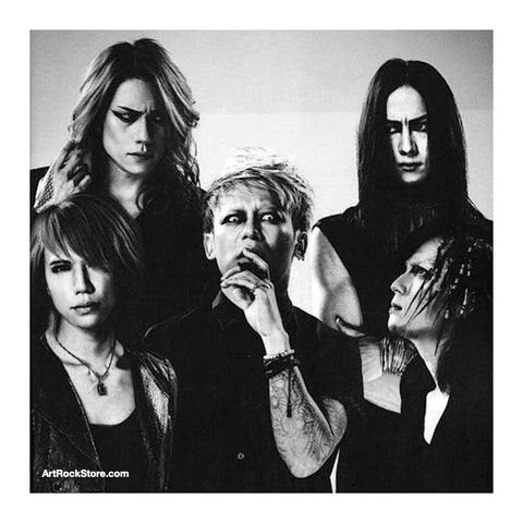 Dir en Grey | Artist
