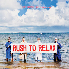 Eddy Current Suppression Ring | Rush To Relax | Album