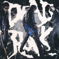 Guitar Wolf | Dead Rock | Album